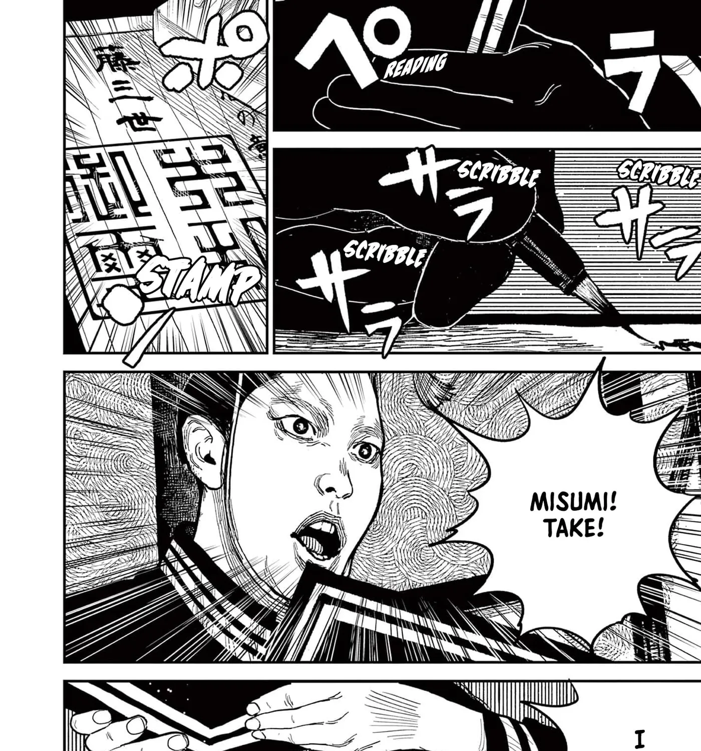 Read Nippon Sangoku EN Manga Online