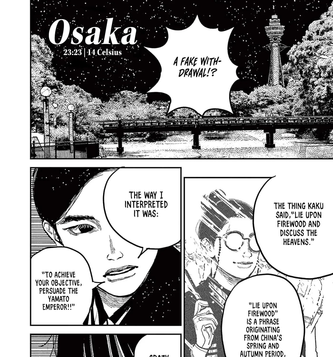 Read Nippon Sangoku EN Manga Online