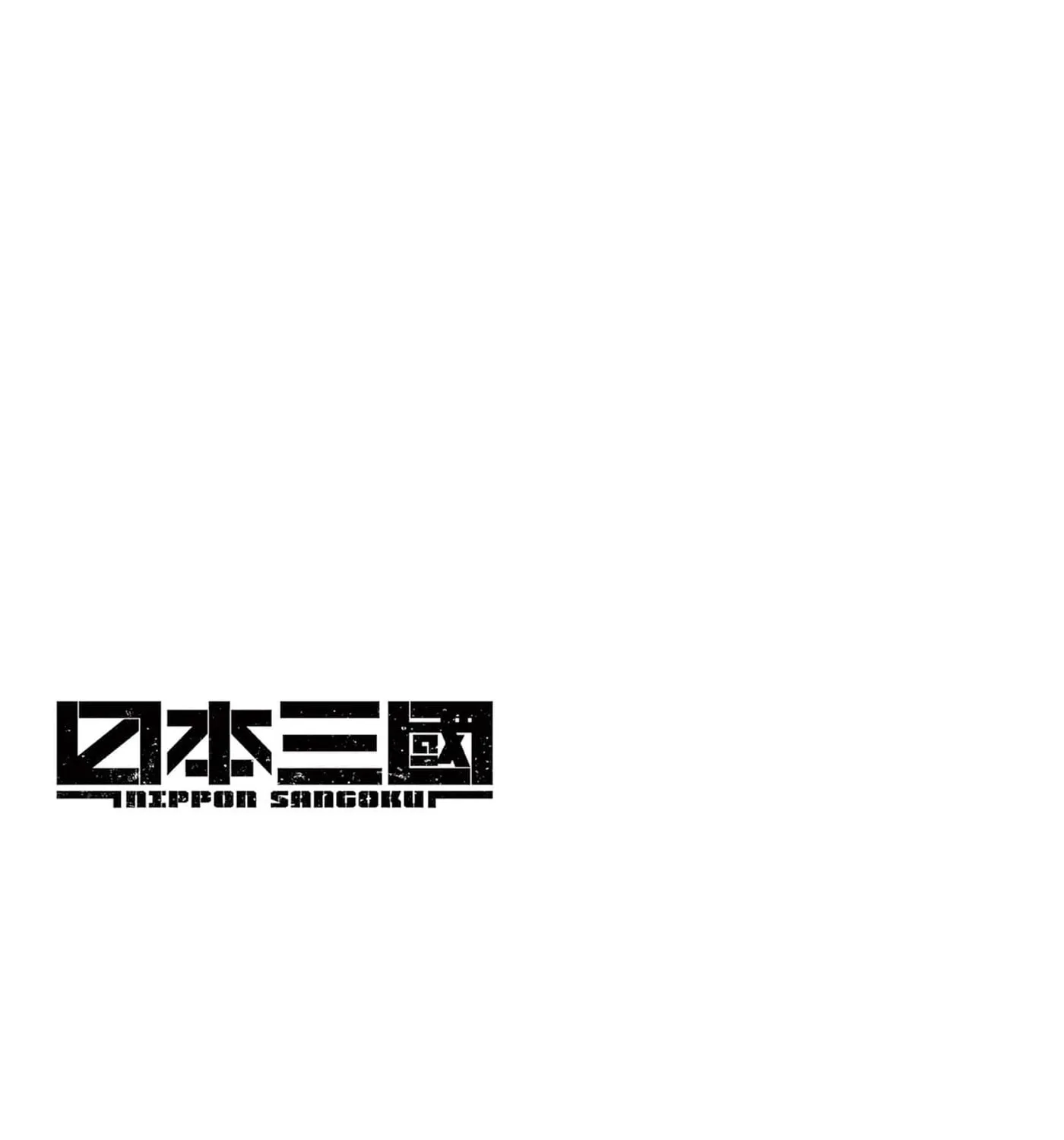 Read Nippon Sangoku EN Manga Online