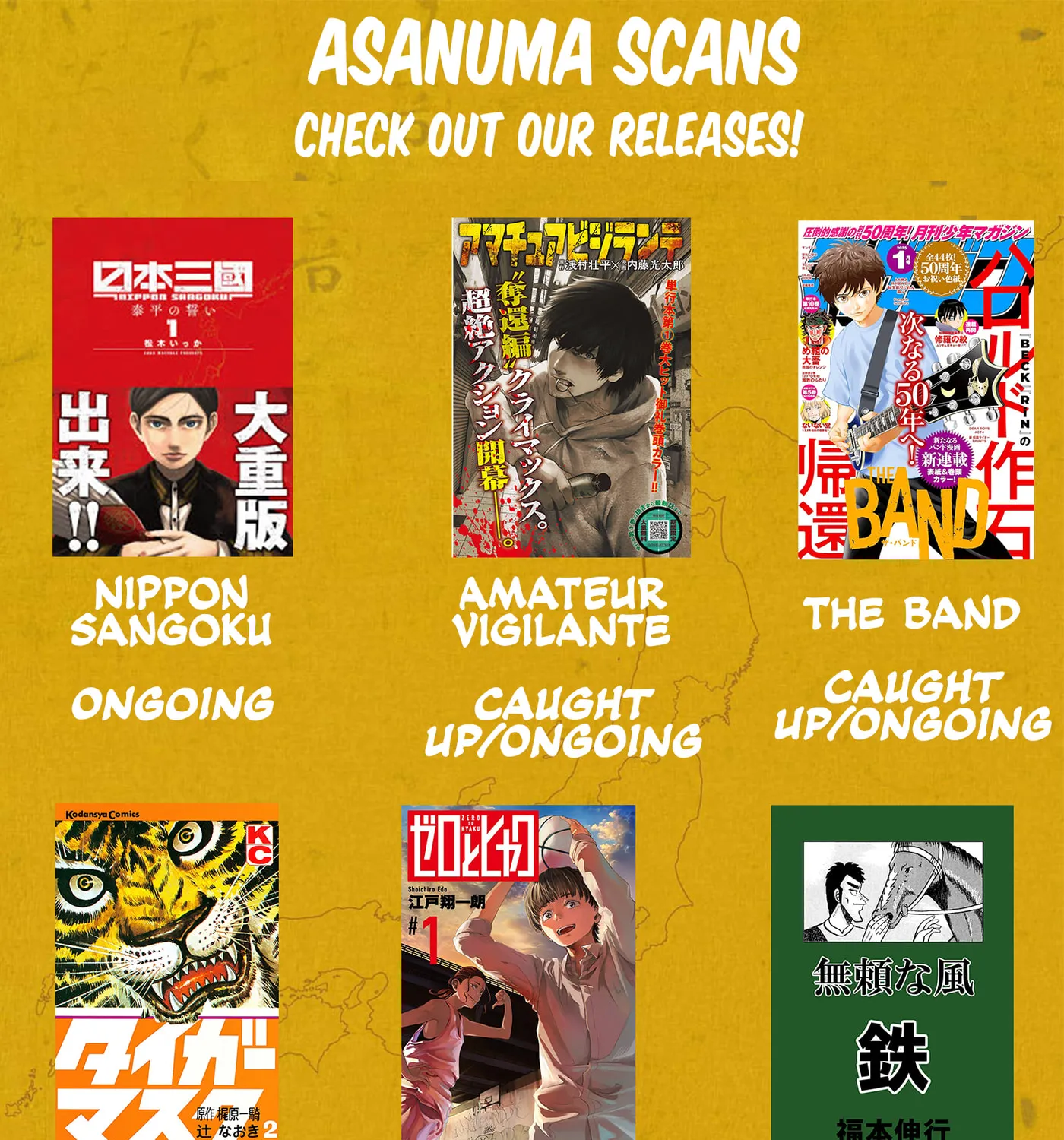 Read Nippon Sangoku EN Manga Online