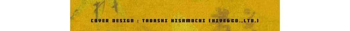 Read Nippon Sangoku EN Manga Online