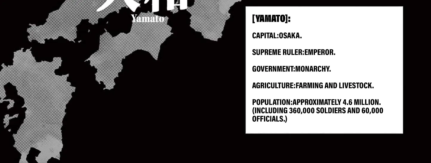 Read Nippon Sangoku EN Manga Online