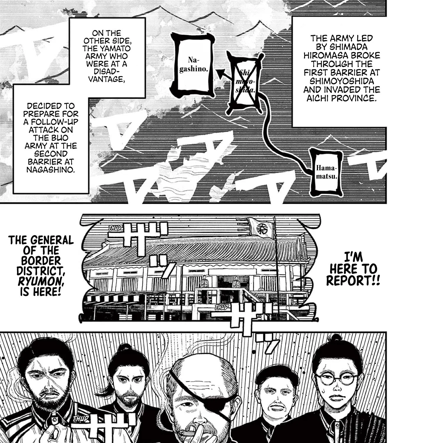 Read Nippon Sangoku EN Manga Online
