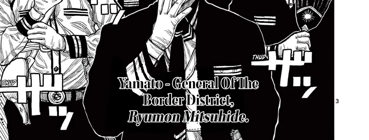 Read Nippon Sangoku EN Manga Online