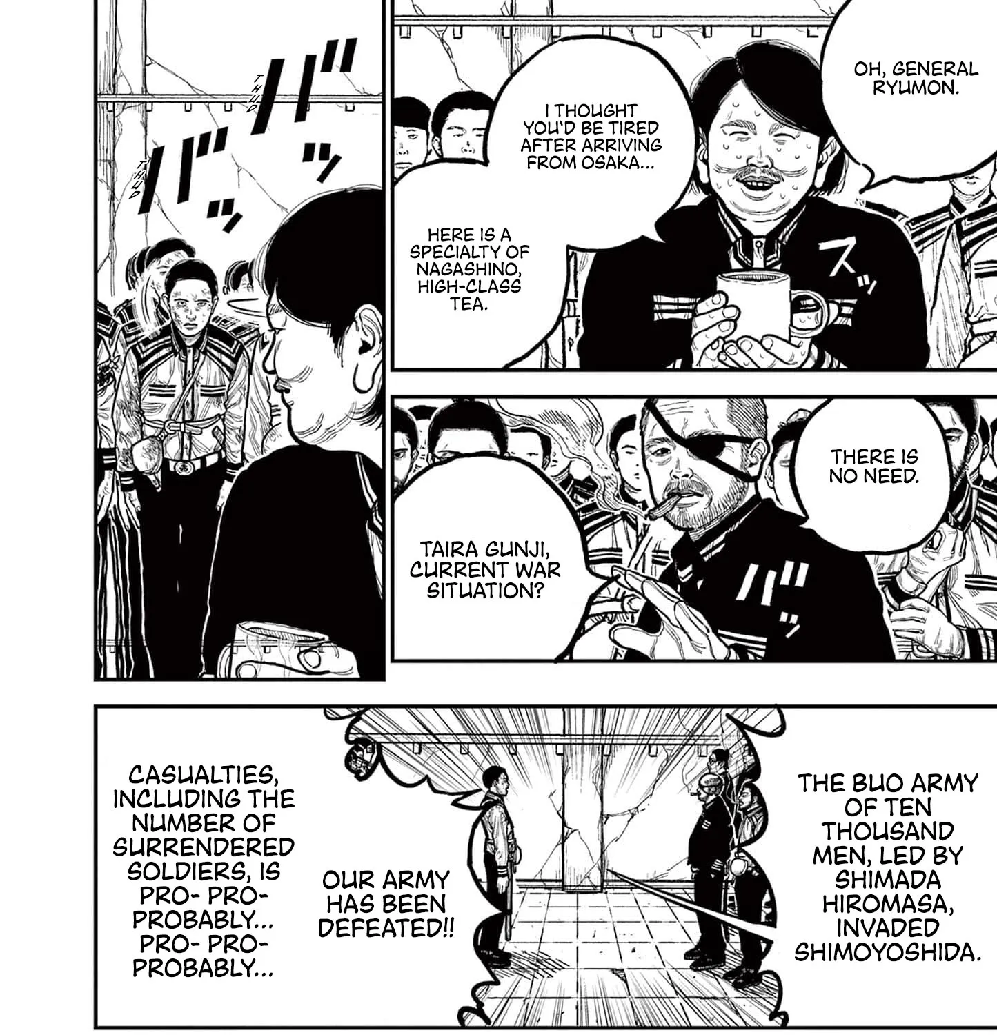 Read Nippon Sangoku EN Manga Online