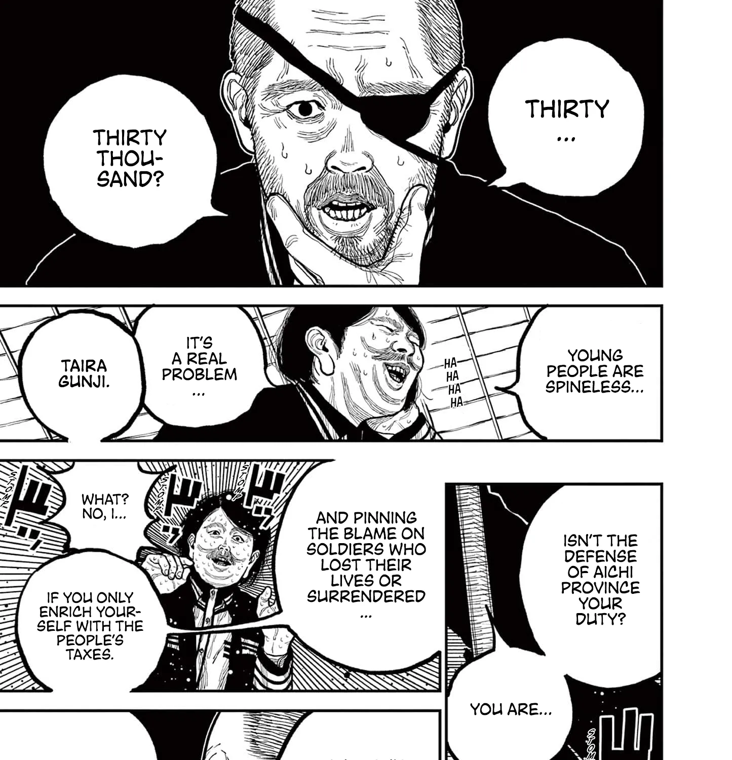 Read Nippon Sangoku EN Manga Online