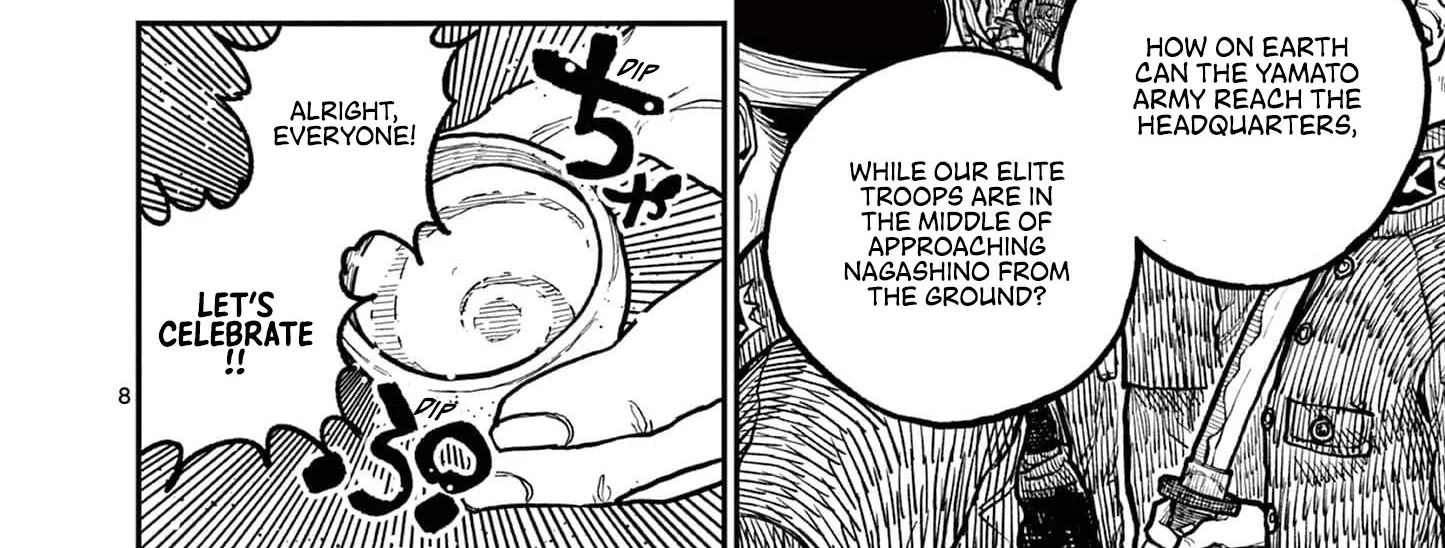 Read Nippon Sangoku EN Manga Online