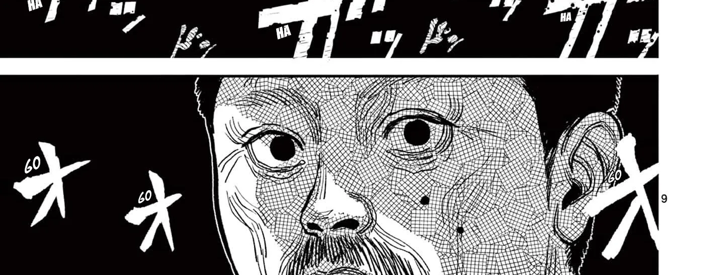Read Nippon Sangoku EN Manga Online