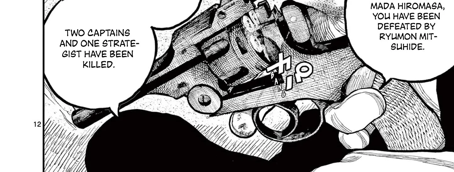 Read Nippon Sangoku EN Manga Online