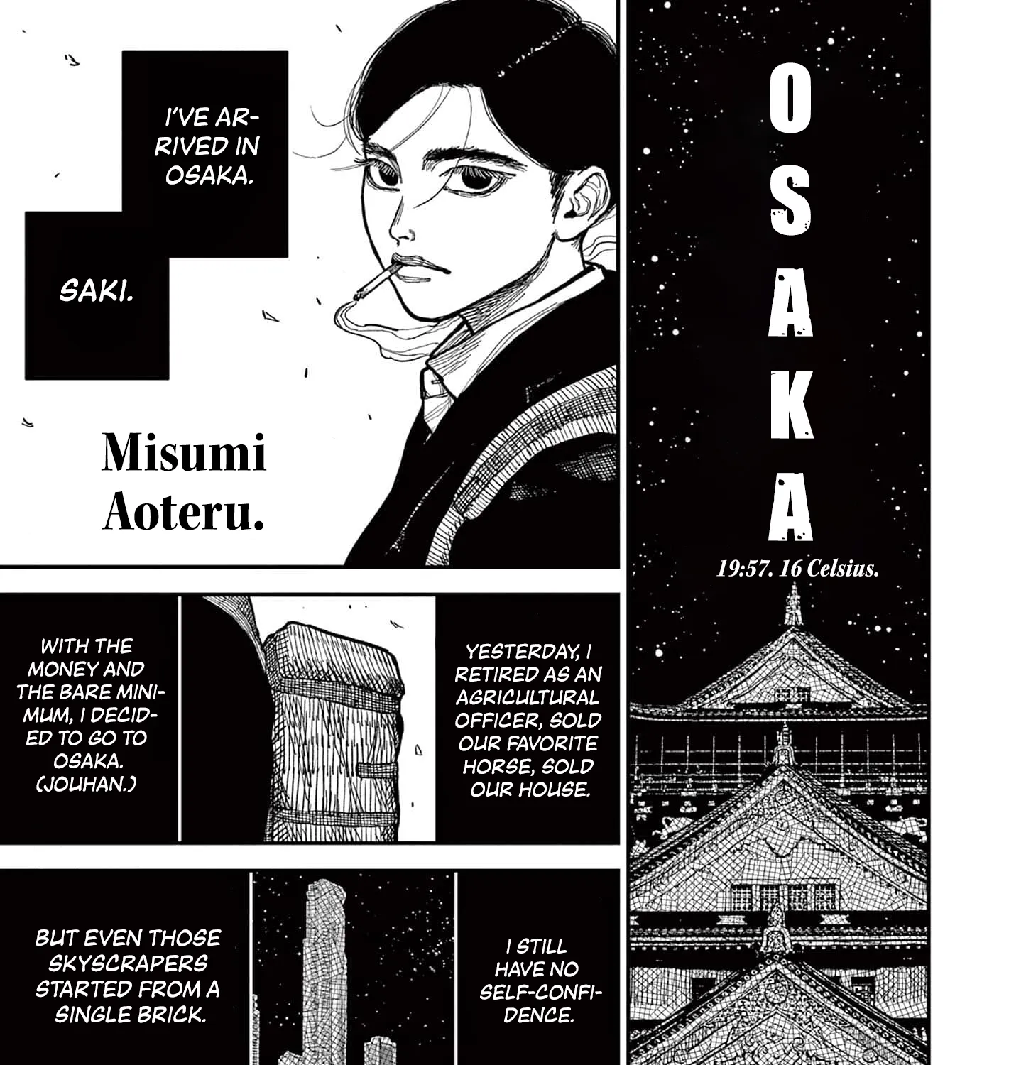 Read Nippon Sangoku EN Manga Online