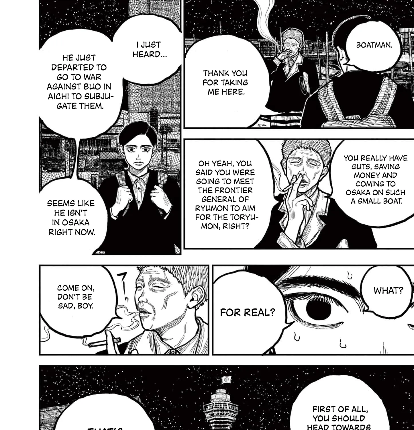 Read Nippon Sangoku EN Manga Online