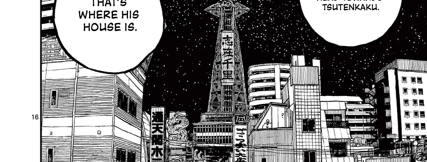 Read Nippon Sangoku EN Manga Online