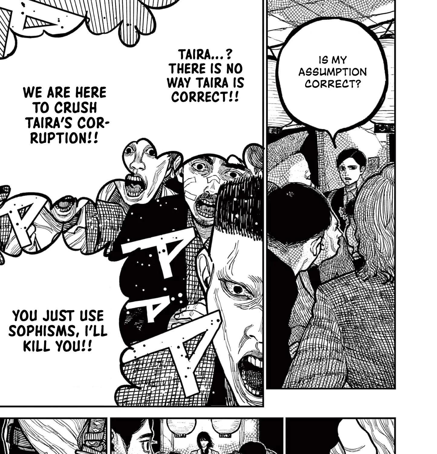 Read Nippon Sangoku EN Manga Online