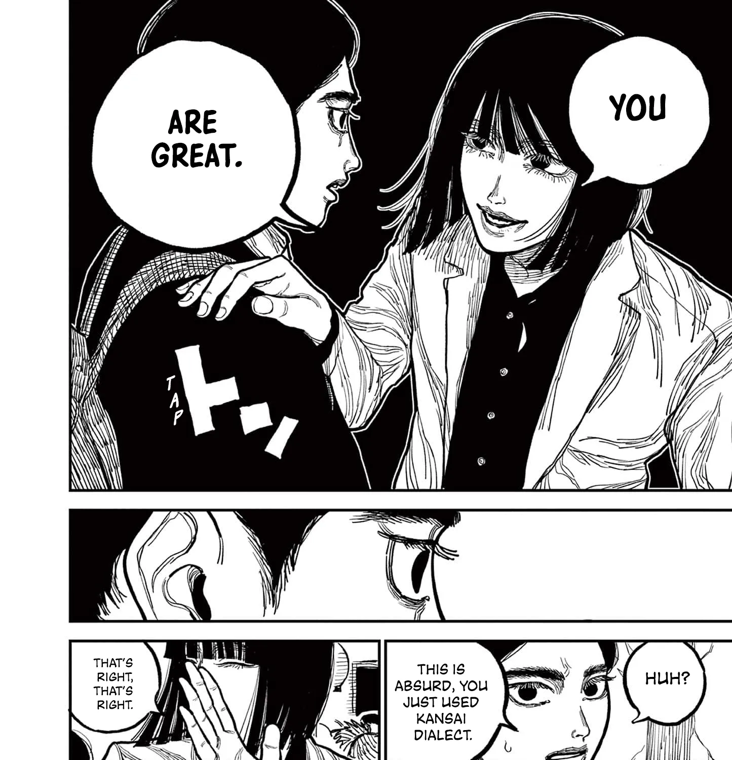 Read Nippon Sangoku EN Manga Online