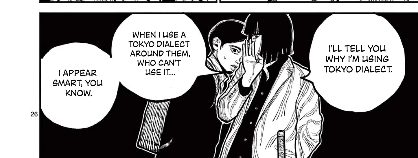 Read Nippon Sangoku EN Manga Online