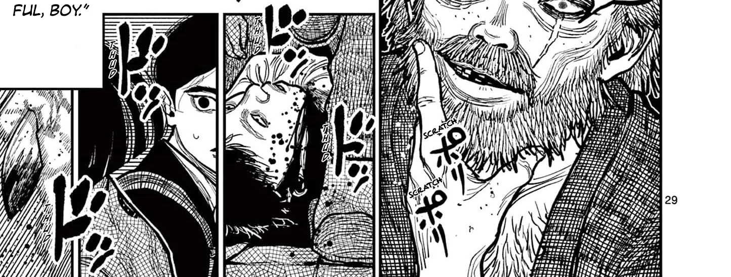 Read Nippon Sangoku EN Manga Online