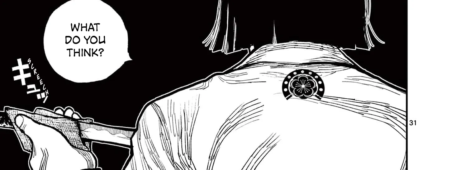 Read Nippon Sangoku EN Manga Online