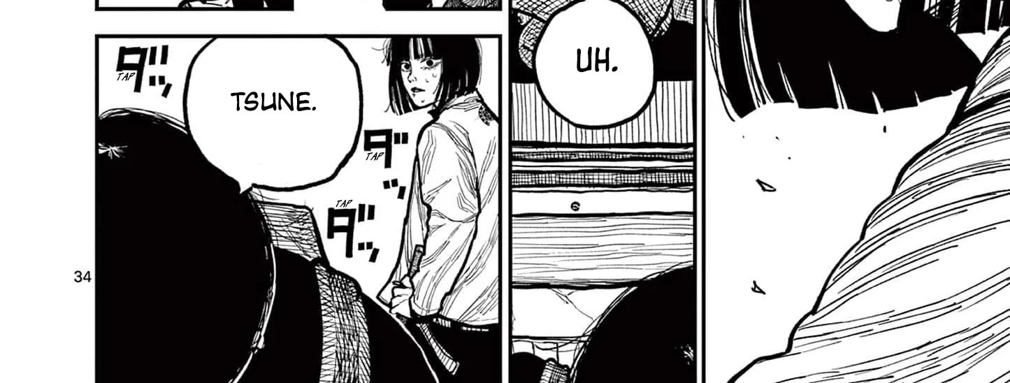 Read Nippon Sangoku EN Manga Online