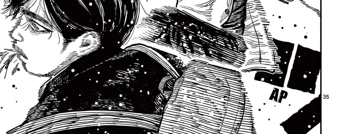 Read Nippon Sangoku EN Manga Online