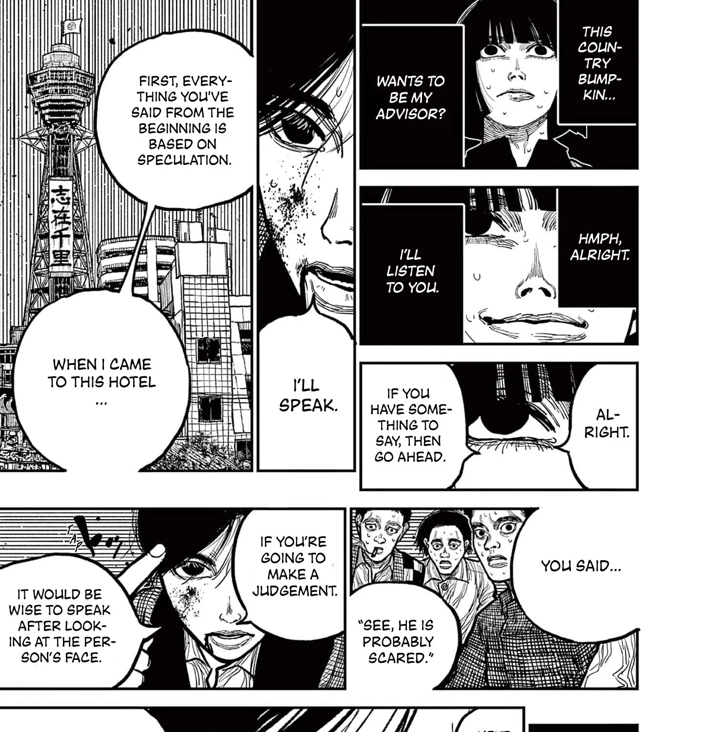 Read Nippon Sangoku EN Manga Online