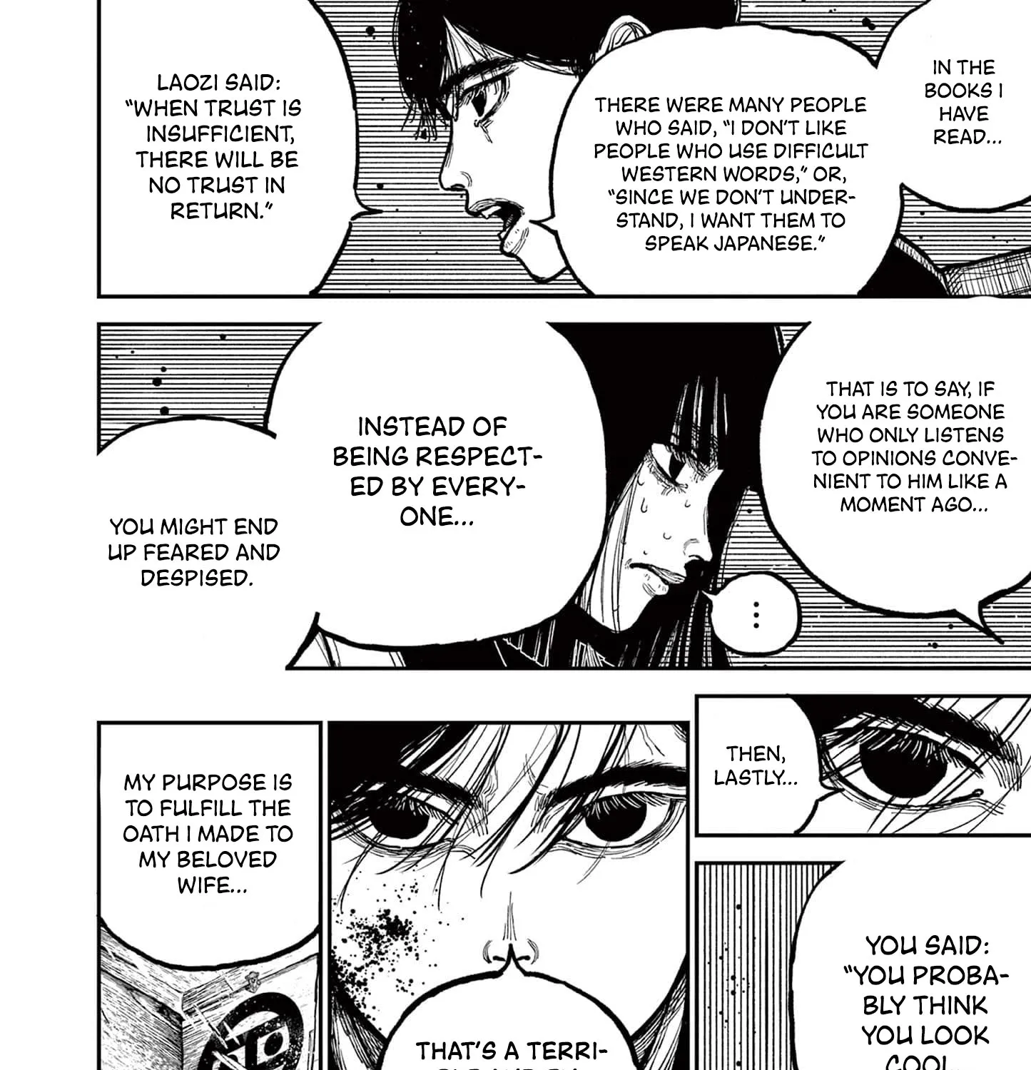 Read Nippon Sangoku EN Manga Online