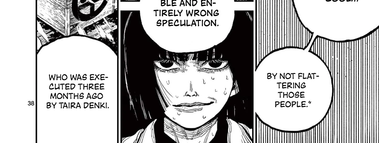 Read Nippon Sangoku EN Manga Online