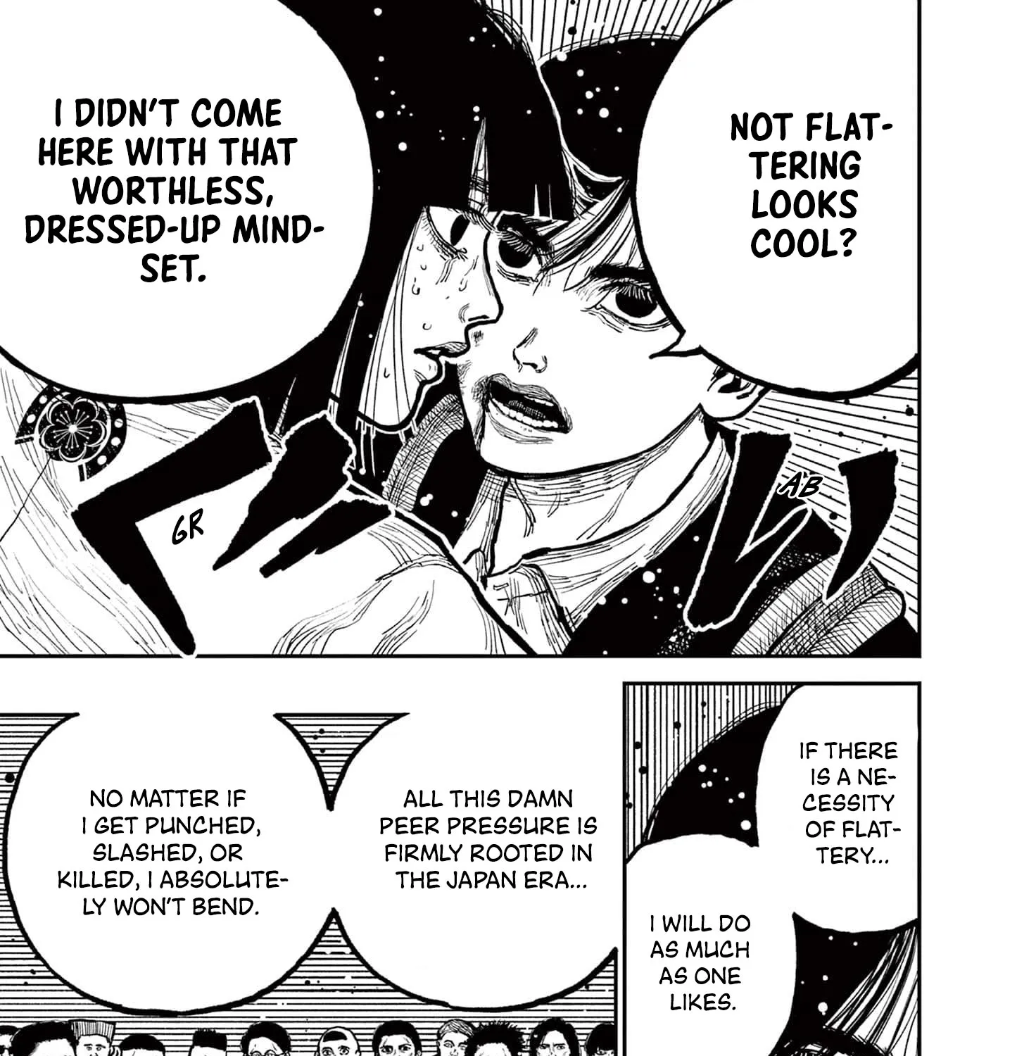 Read Nippon Sangoku EN Manga Online