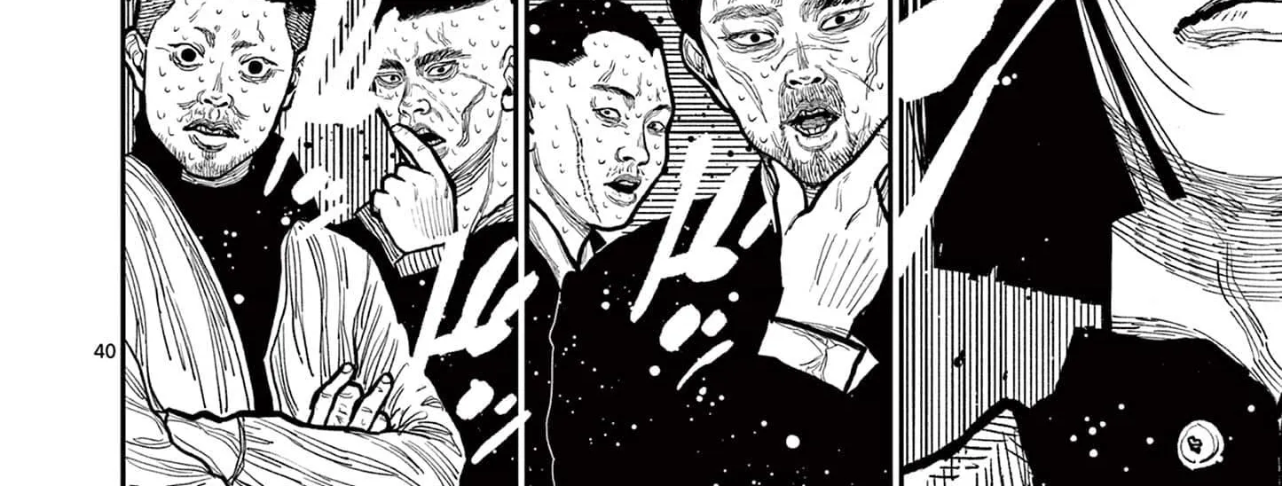 Read Nippon Sangoku EN Manga Online