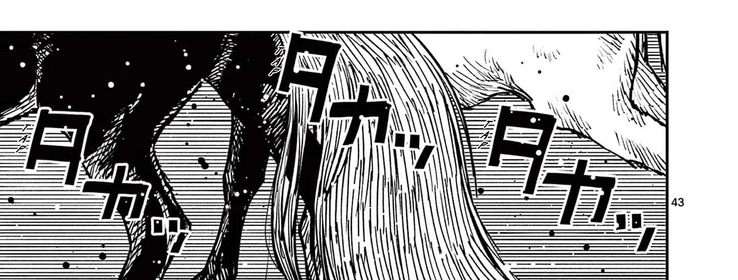 Read Nippon Sangoku EN Manga Online