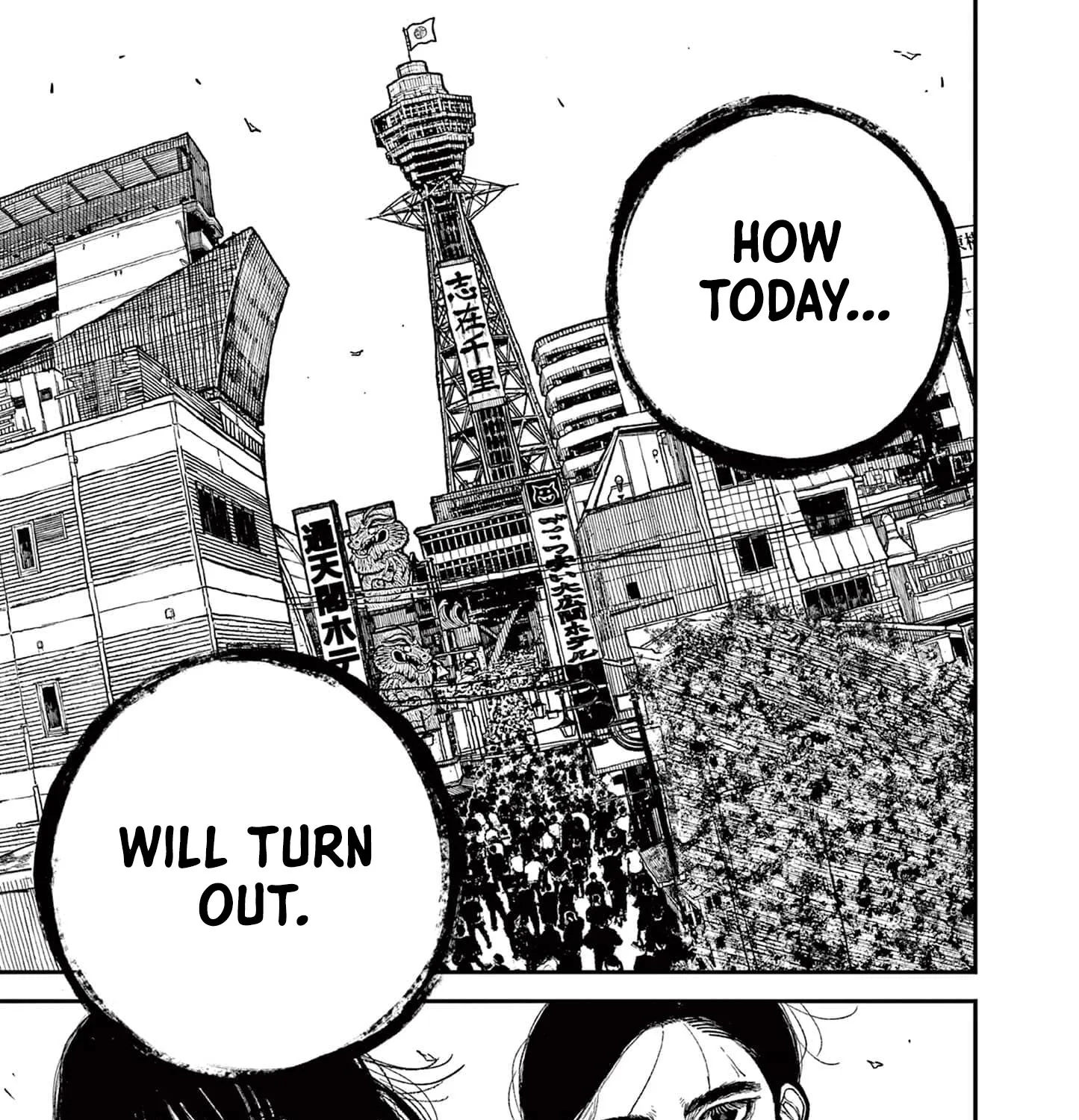 Read Nippon Sangoku EN Manga Online