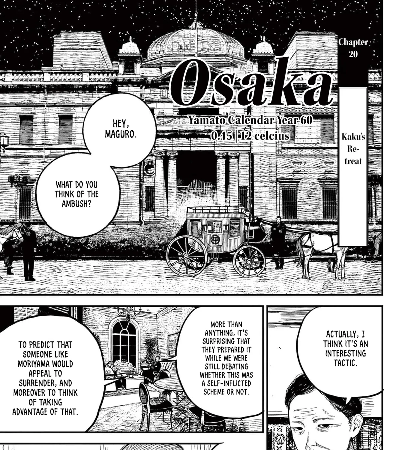 Read Nippon Sangoku EN Manga Online