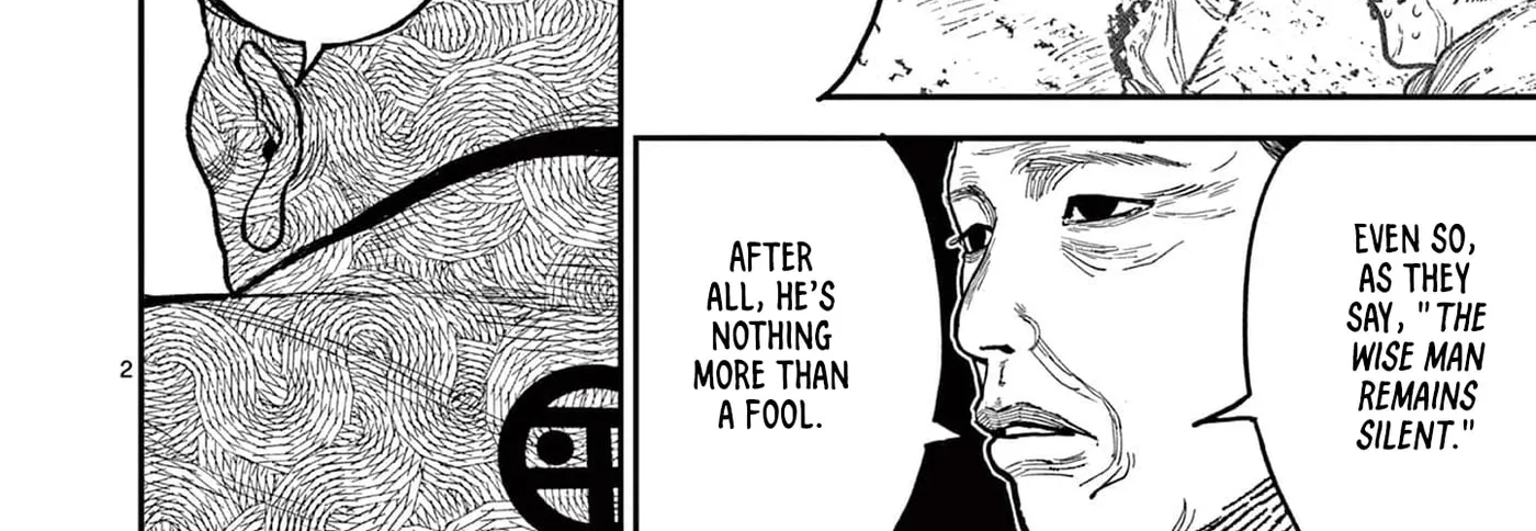 Read Nippon Sangoku EN Manga Online