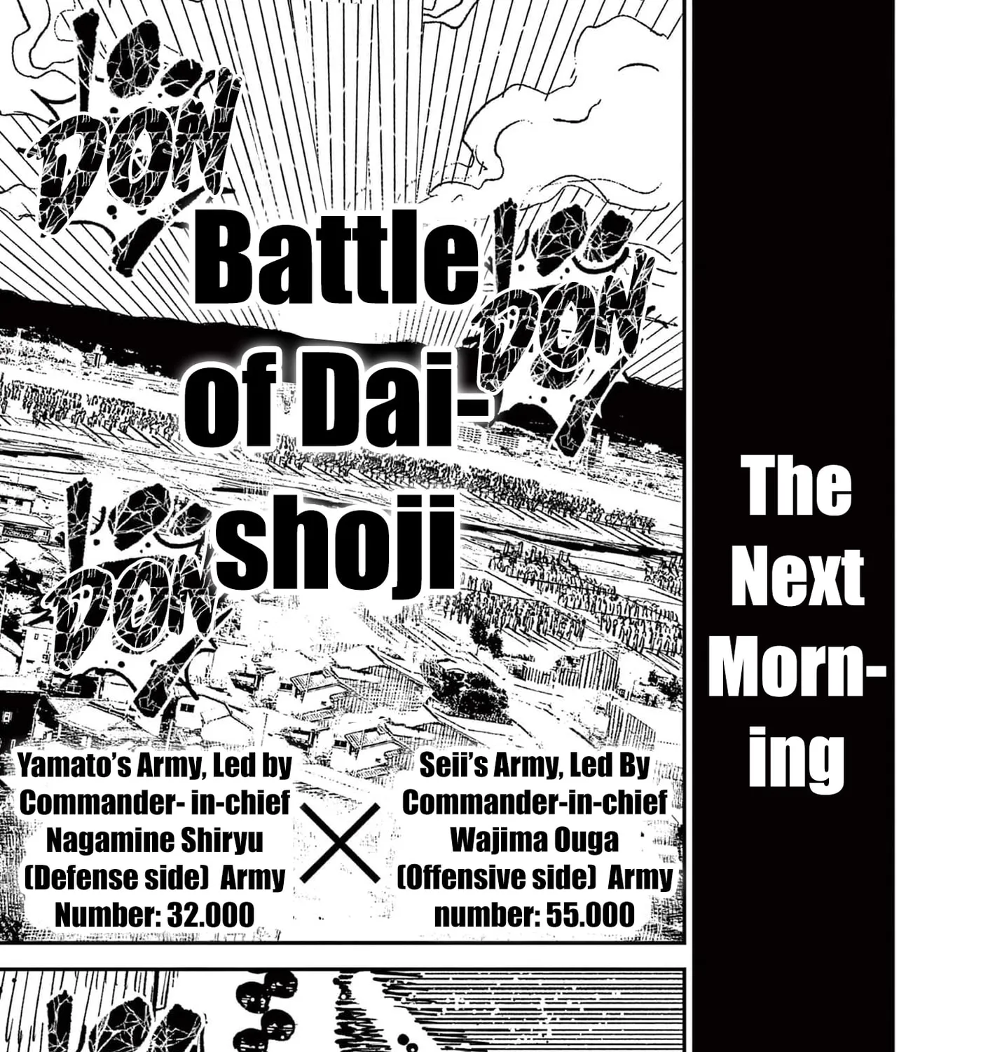 Read Nippon Sangoku EN Manga Online