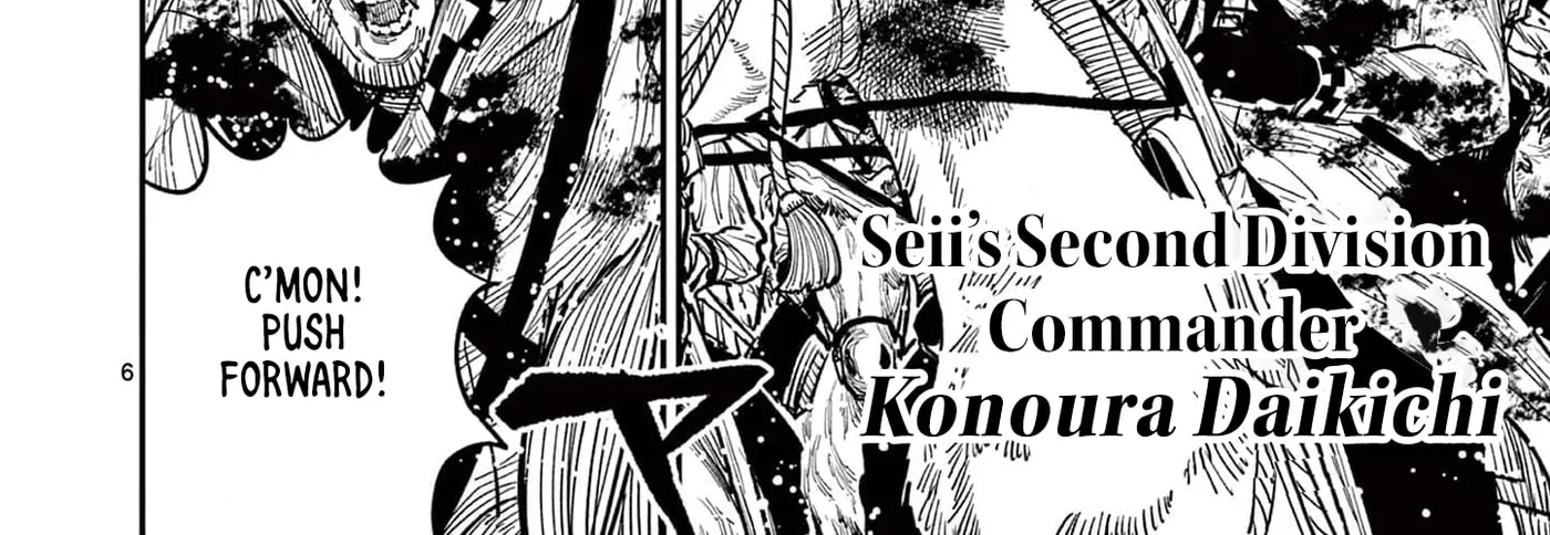 Read Nippon Sangoku EN Manga Online
