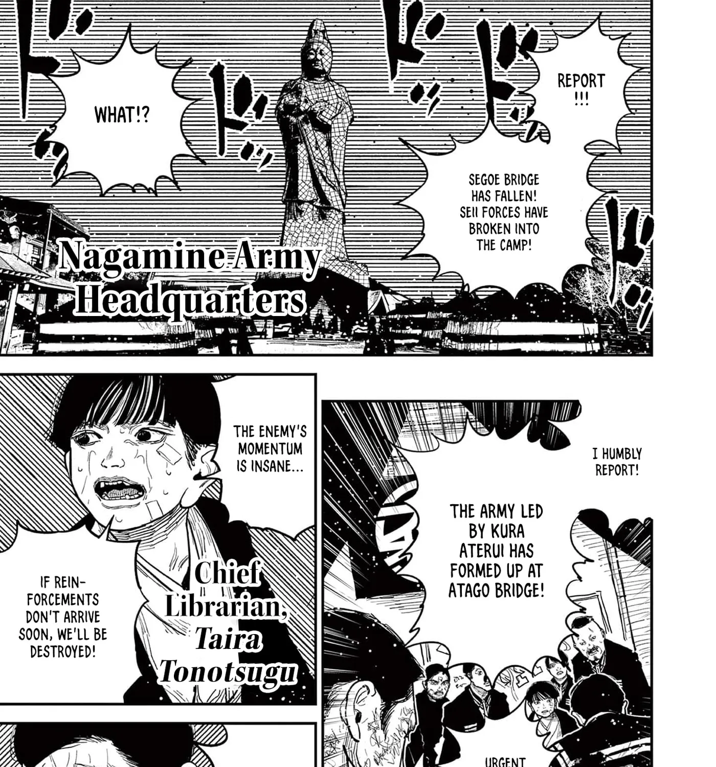 Read Nippon Sangoku EN Manga Online