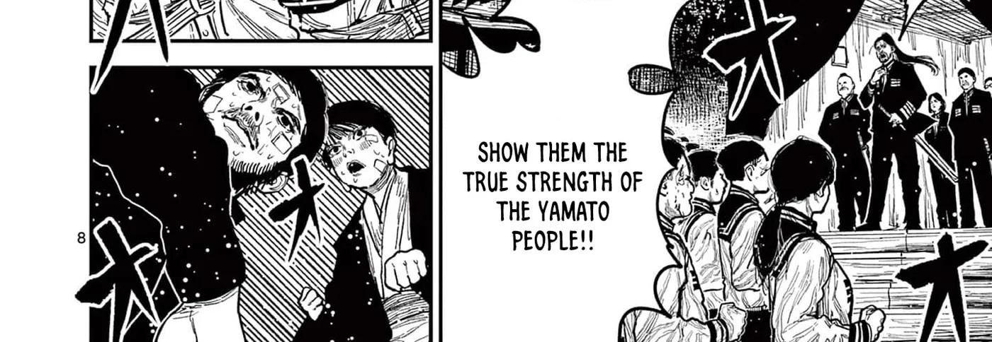 Read Nippon Sangoku EN Manga Online