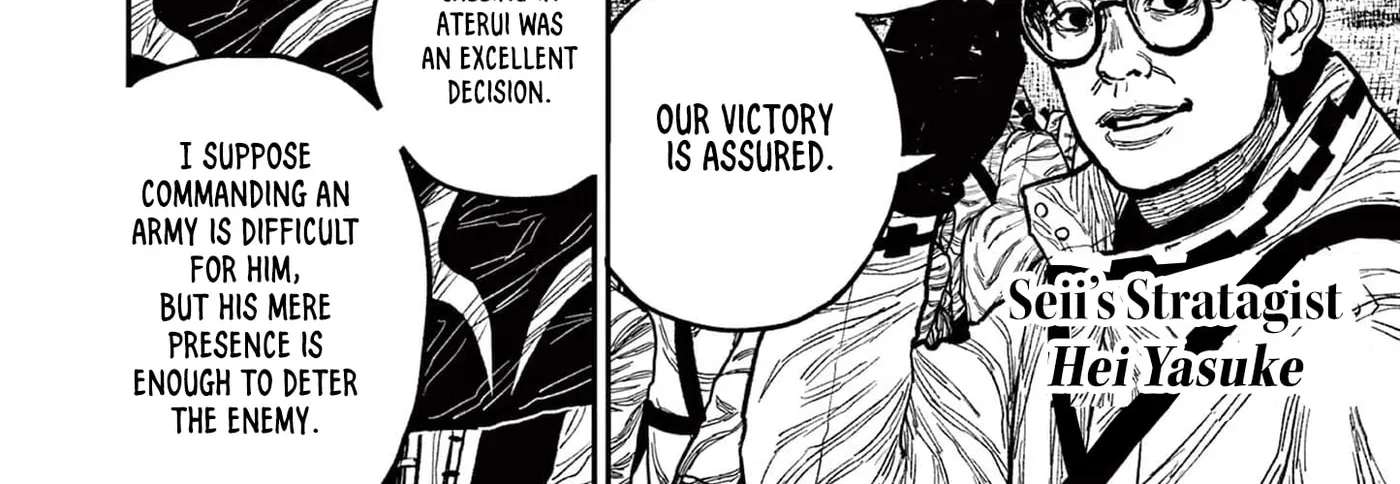 Read Nippon Sangoku EN Manga Online