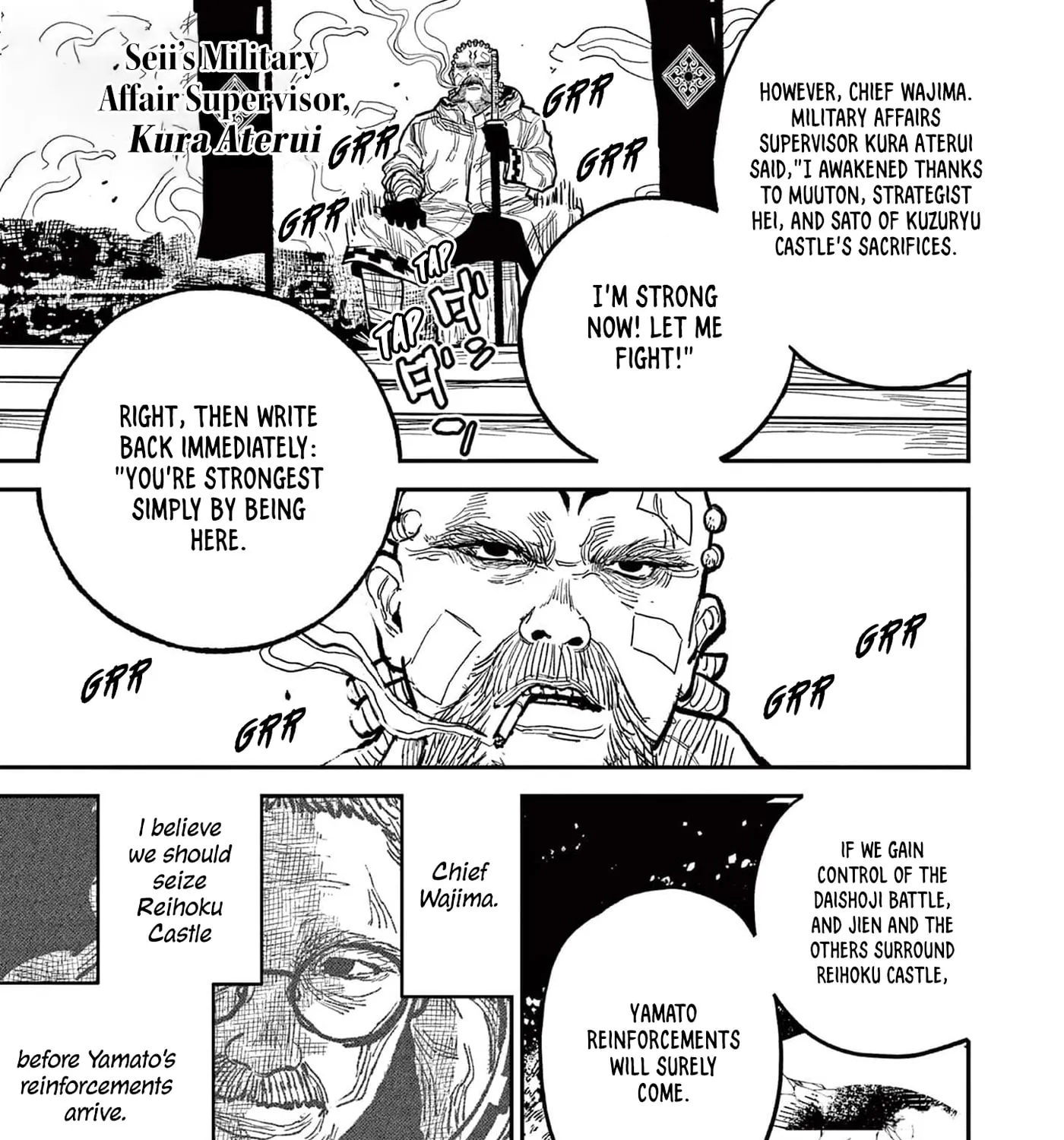 Read Nippon Sangoku EN Manga Online