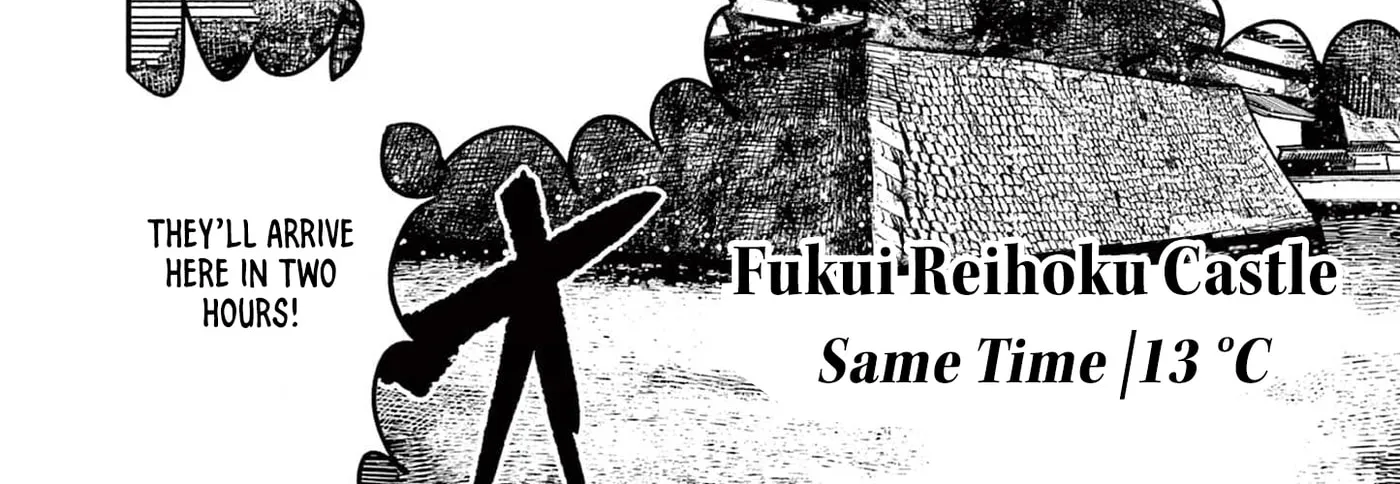 Read Nippon Sangoku EN Manga Online