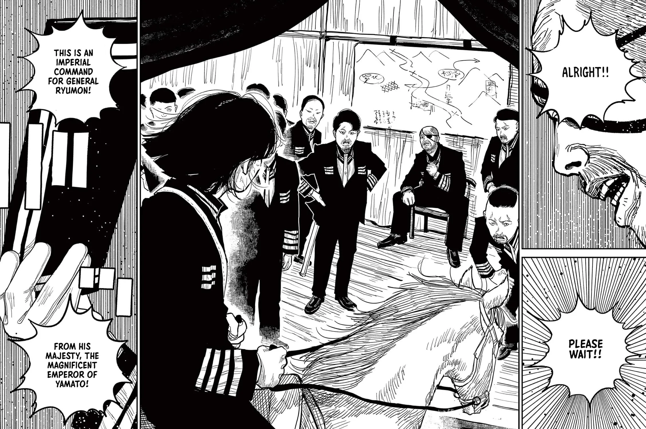 Read Nippon Sangoku EN Manga Online