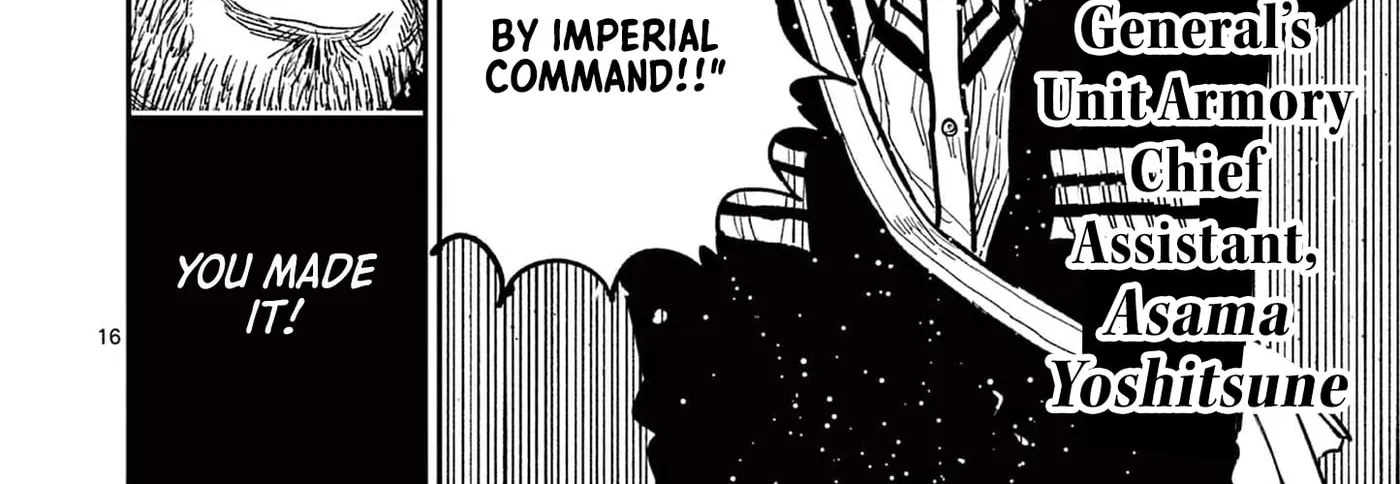 Read Nippon Sangoku EN Manga Online