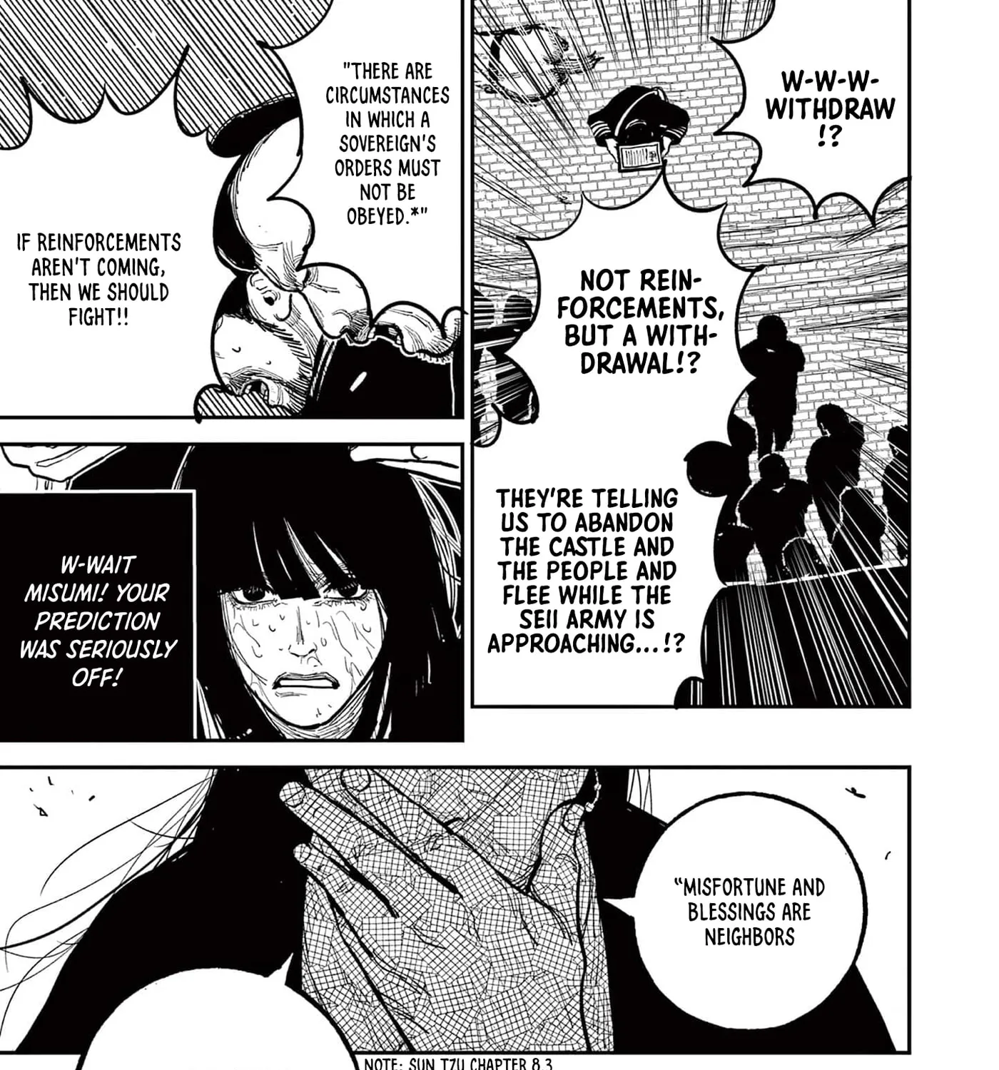 Read Nippon Sangoku EN Manga Online