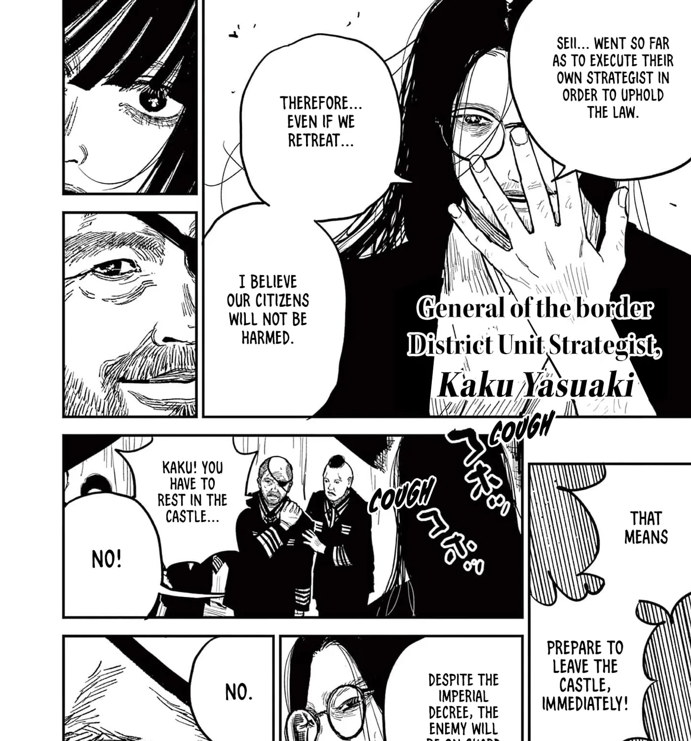 Read Nippon Sangoku EN Manga Online