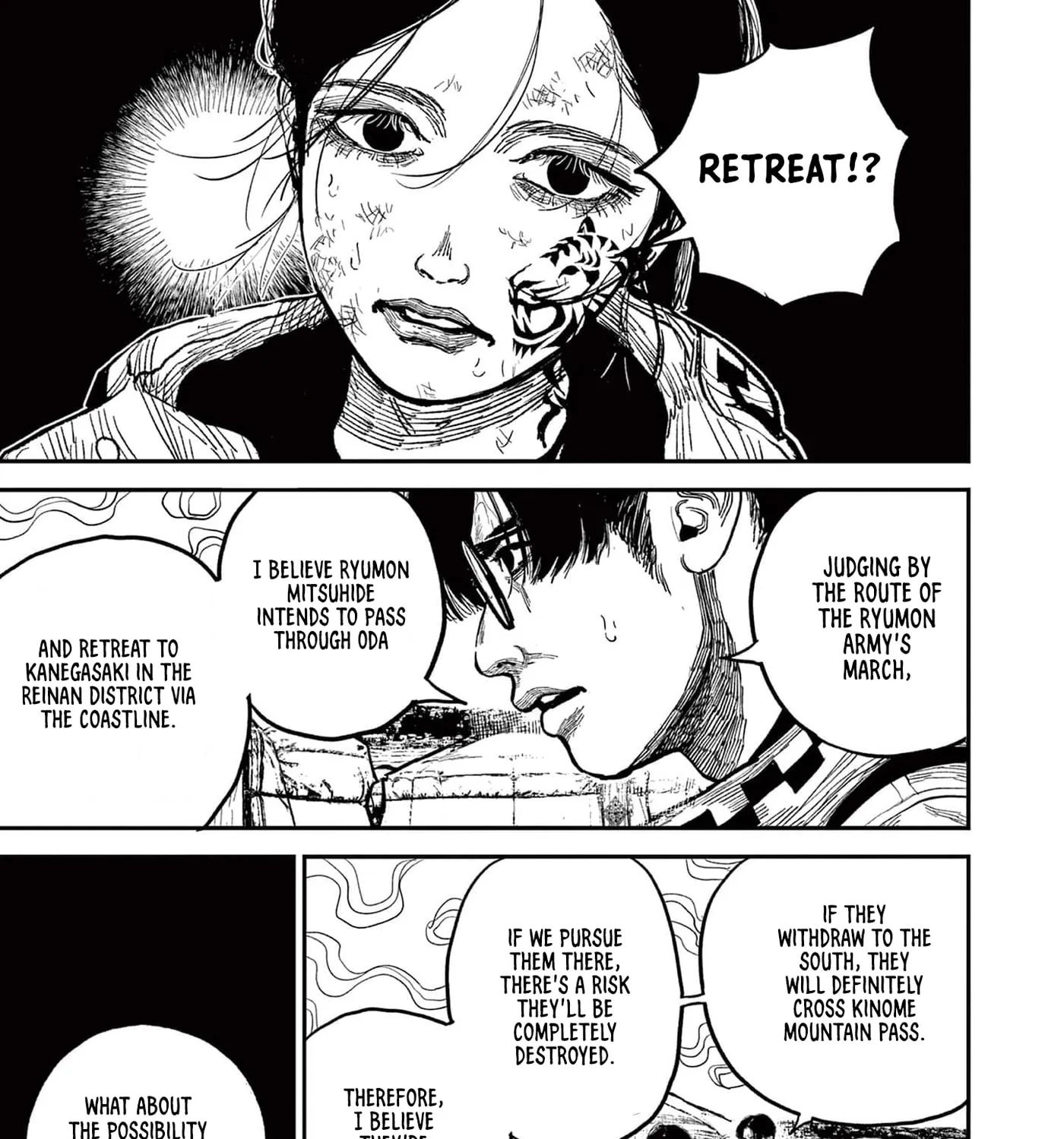 Read Nippon Sangoku EN Manga Online