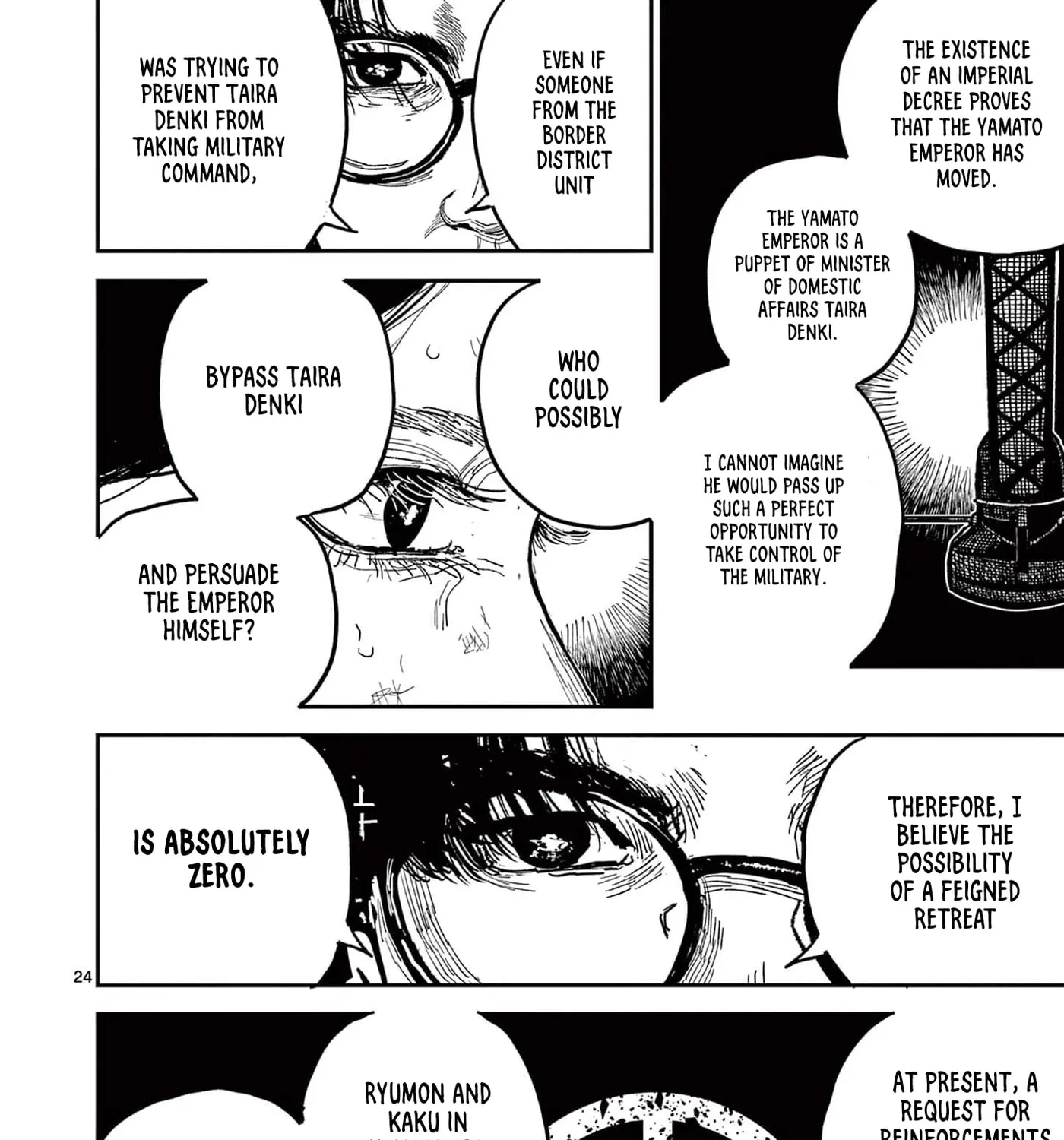 Read Nippon Sangoku EN Manga Online