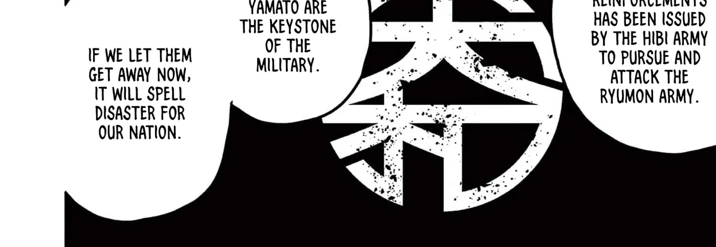 Read Nippon Sangoku EN Manga Online