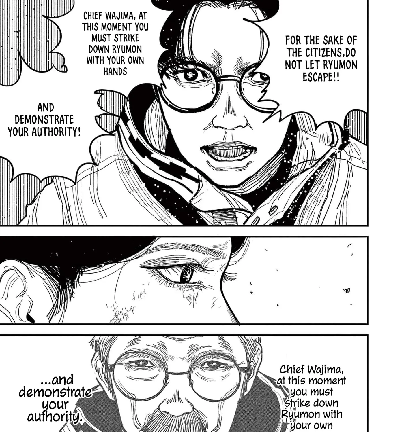 Read Nippon Sangoku EN Manga Online