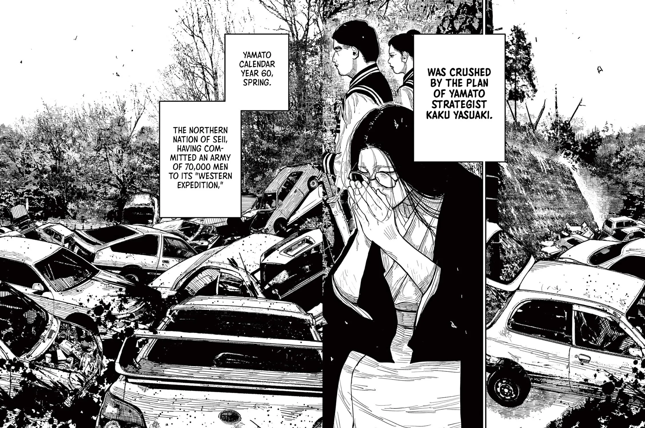 Read Nippon Sangoku EN Manga Online