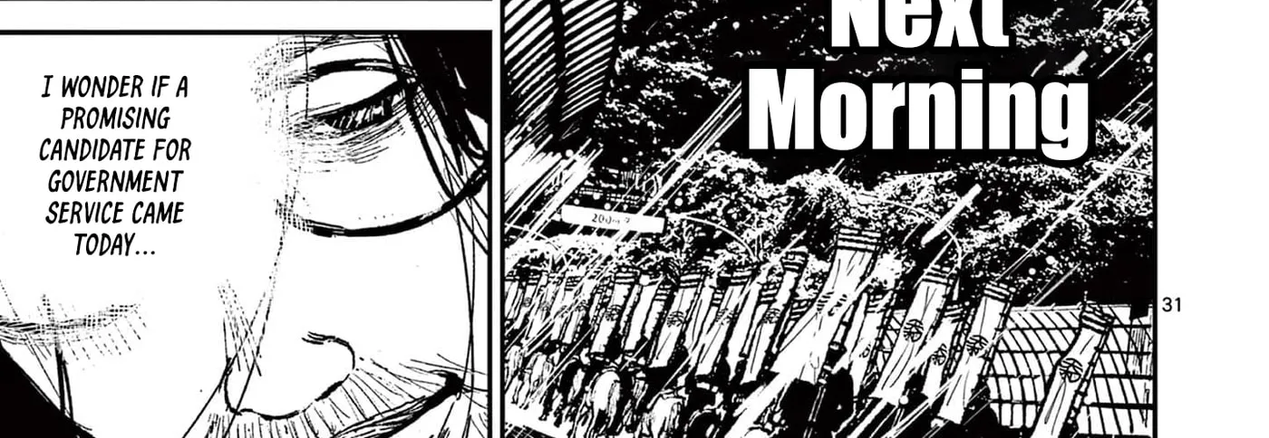Read Nippon Sangoku EN Manga Online