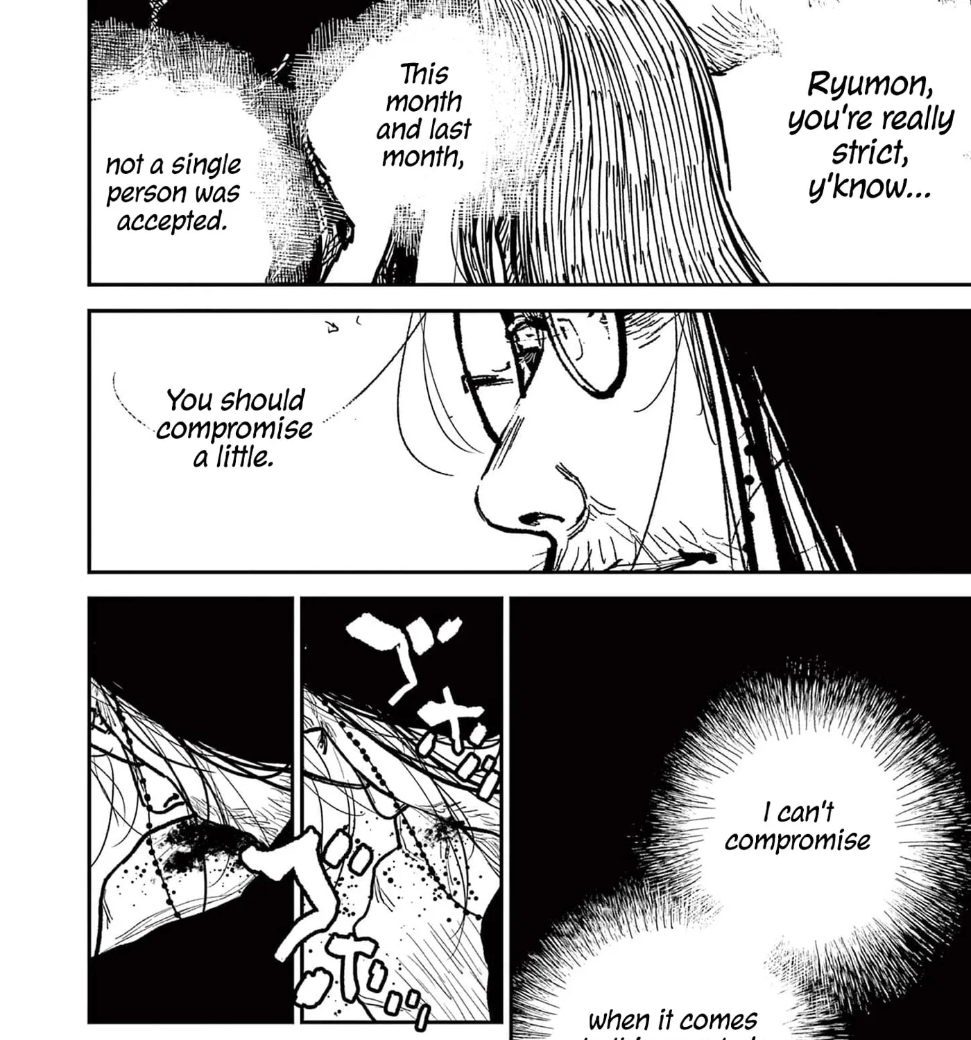 Read Nippon Sangoku EN Manga Online